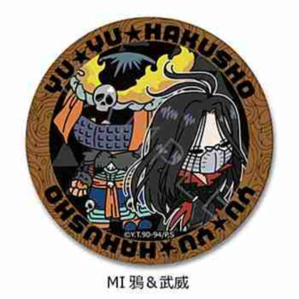 (s)幽☆遊☆白書 レザーバッジ(丸形) MI 鴉&武威 送料別880円