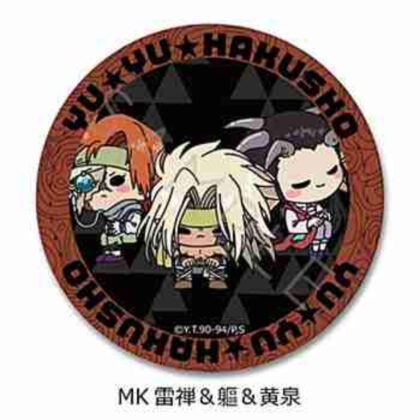 (s)幽☆遊☆白書 レザーバッジ(丸形) MK 雷禅&?&黄泉 送料別880円
