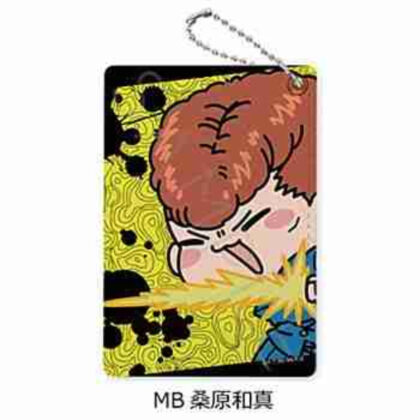 (s)幽☆遊☆白書 パスケース MB 桑原和真 送料別880円