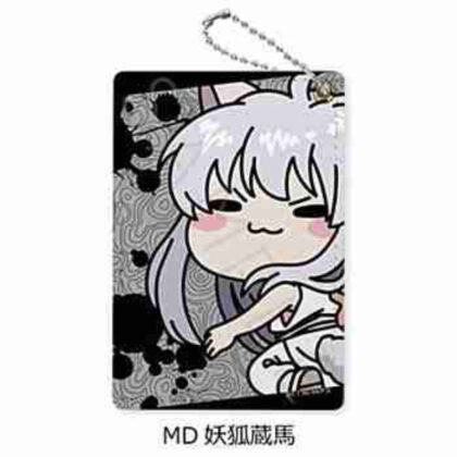 (s)幽☆遊☆白書 パスケース MD 妖狐蔵馬 送料別880円