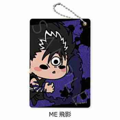 (s)幽☆遊☆白書 パスケース ME 飛影 送料別880円