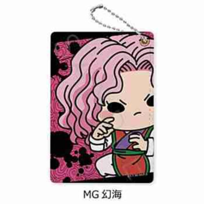 (s)幽☆遊☆白書 パスケース MG 幻海 送料別880円