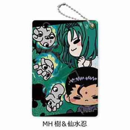 (s)幽☆遊☆白書 パスケース MH 樹&仙水忍 送料別880円