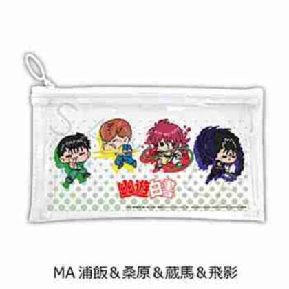 (s)幽☆遊☆白書 フラットクリアポーチ MA 浦飯&桑原&蔵馬&飛影 送料別880円
