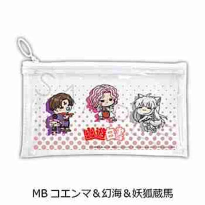 (s)幽☆遊☆白書 フラットクリアポーチ MB コエンマ&幻海&妖狐蔵馬 送料別880円