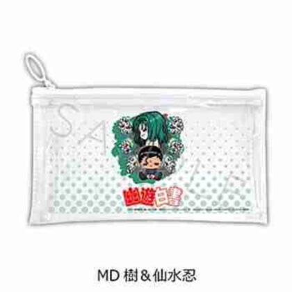 (s)幽☆遊☆白書 フラットクリアポーチ MD 樹&仙水忍 送料別880円