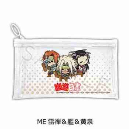 (s)幽☆遊☆白書 フラットクリアポーチ ME 雷禅&?&黄泉 送料別880円
