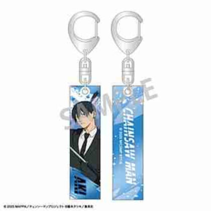 (s)劇場版 チェンソーマン レゼ篇 アクリルスティックキーホルダー早川アキ レゼ篇 送料別880円