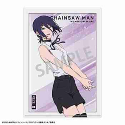 (s)劇場版 チェンソーマン レゼ篇 A4シングルクリアファイル レゼ 浮遊感 送料別880円