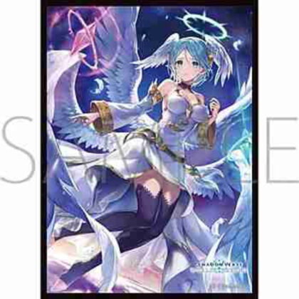 スリーブコレクション マットシリーズ Shadowverse: WorldsBeyond ｢天の守護神・アイテール｣(No.MT2227)