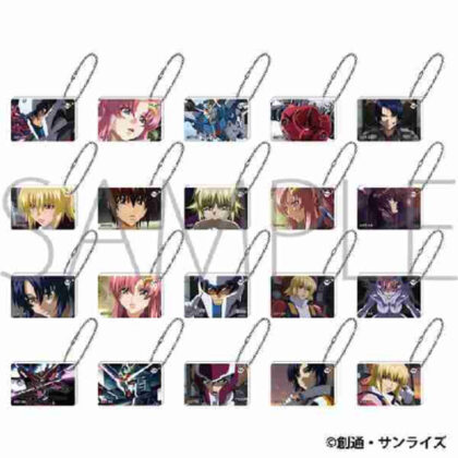 機動戦士ガンダムSEED FREEDOM アクリルキーホルダーコレクション