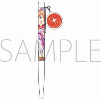 (s)学園アイドルマスター チャーム付きボールペン/花海佑芽 送料別880円