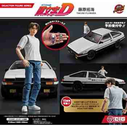 (s)DIGACTION 頭文字D 藤原拓海 送料別880円