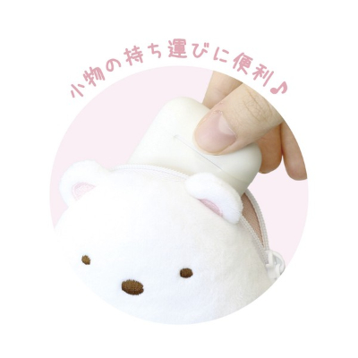 (2月新発売 すみっコぐらし カラビナ付きぬいぐるみファスナーマスコット しろくま - すみっコぐらし カラビナ付きぬいぐるみファスナーマスコット しろくま 2月新発売) - Image 3