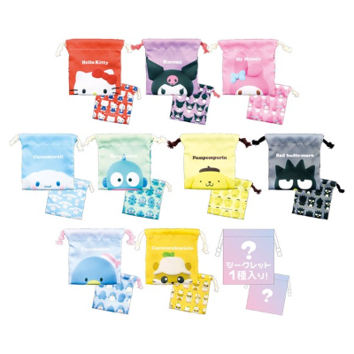 Sanrio Secret Mini Drawstring Bag 3D / Box of 10 (サンリオ シークレットミニ巾着 3D/10個入BOX) - Image 2