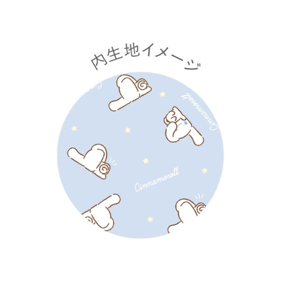 Sanrio Characters Cinnamoroll Drawstring Bag (サンリオキャラクターズ おしり巾着 シナモロール) - Image 3