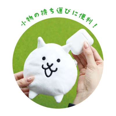 Coming in late January: The Battle Cats Plush Zipper Mascot with Carabiner, Cat - Coming in late January: The Battle Cats Plush Zipper Mascot with Carabiner, Cat (1月下旬入荷 にゃんこ大戦争 カラビナ付きぬいぐるみファスナーマスコット ネコ - にゃんこ大戦争カラビナ付きぬいぐるみファスナーマスコット ネコ 1月下旬入荷) - Image 2