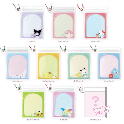 Sanrio Characters Secret Mini Slider Case, Box of 10 (サンリオキャラクターズ シークレットミニスライダーケース 10個入BOX) - Image 2