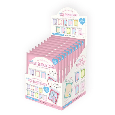 Sanrio Characters Secret Mini Slider Case, Box of 10 (サンリオキャラクターズ　シークレットミニスライダーケース　10個入BOX)