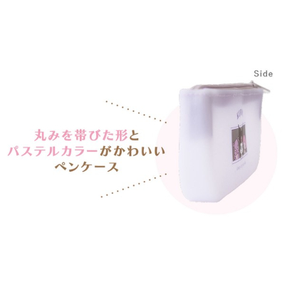 Sanrio Characters SOFUTTO Silicone Pen Pouch Kuromi (サンリオキャラクターズSOFUTTOシリコーンペンポーチ クロミ) - Image 2