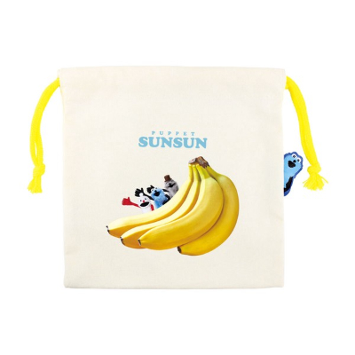 Arriving in late February: Puppet Sun-sun Pop-up Drawstring Bag Banana - Puppet Sun-sun Pop-up Drawstring Bag Banana Arriving in late February (2月下旬入荷 パペットスンスン ぴょこっと巾着 バナナ - パペットスンスン ぴょこっと巾着 バナナ 2月下旬入荷)