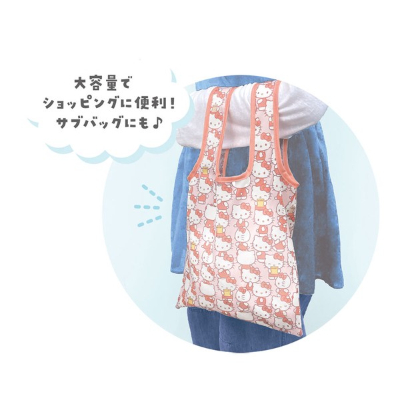 New for February: Sanrio Characters Secret Eco Bags, Packed, Box of 8 - Sanrio Characters Secret Eco Bags, Packed, Box of 8 (2月新発売 サンリオキャラクターズ シークレットエコバッグ ぎゅうぎゅう/8個入BOX - サンリオキャラクターズ シークレットエコバッグ ぎゅうぎゅう/8個入BOX) - Image 4