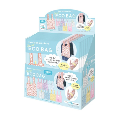 New for February: Sanrio Characters Secret Eco Bags, Packed, Box of 8 - Sanrio Characters Secret Eco Bags, Packed, Box of 8 (2月新発売 サンリオキャラクターズ シークレットエコバッグ ぎゅうぎゅう/8個入BOX - サンリオキャラクターズ シークレットエコバッグ ぎゅうぎゅう/8個入BOX)