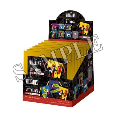 Disney Secret Mini Drawstring Bag, Power Word Villains, Box of 8 - VILLAINS - Secret Mini Drawstring Bag, Power Word Villains, Box of 8 (ディズニー シークレットミニ巾着 パワーワードヴィランズ8個入BOX VILLAINS - シークレットミニ巾着 パワーワードヴィランズ8個入BOX)