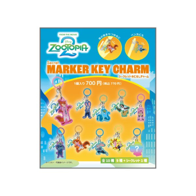 Arriving in late February: Secret Sign Charms (Box of 10) Zootopia 2 - Secret Sign Charms (Box of 10) Arriving in late February (2月下旬入荷 シークレットめじるしチャーム10個入BOX ズートピア2 - シークレットめじるしチャーム10個入BOX 2月下旬入荷) - Image 4