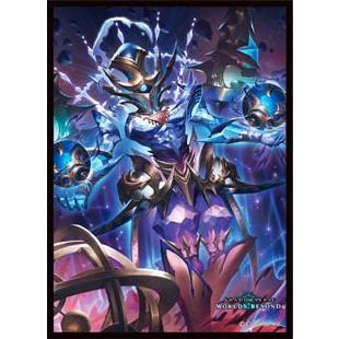 スリーブコレクション マットシリーズ Shadowverse: WorldsBeyond ｢旧き天晶・カルギデンスラ｣(No.MT2408)