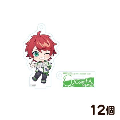 25 カラフルピーチ アクスタグミ