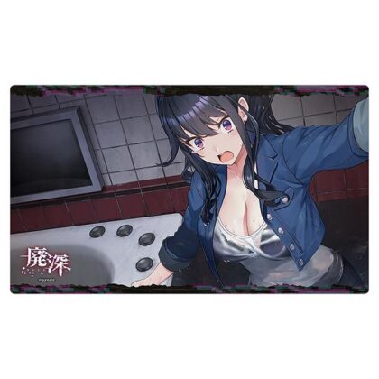 廃深シリーズ ラバーマット 白石梓