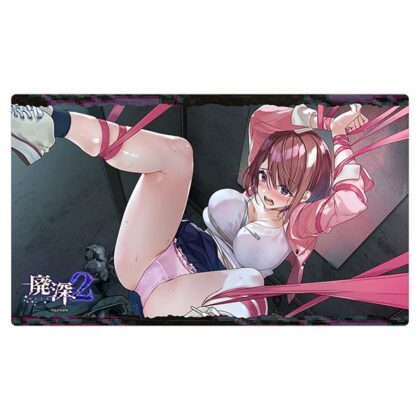 廃深シリーズ ラバーマット 愛月陽葵