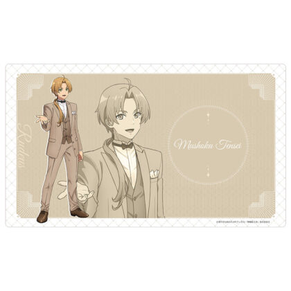 無職転生III-異世界行ったら本気だす- ラバーマット ルーデウス/5周年