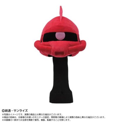 機動戦士ガンダム ゴルフヘッドカバー シャア専用ザクⅡ
