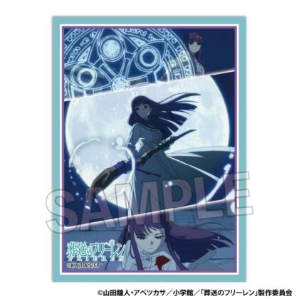 TVアニメ『葬送のフリーレン』 イラストスリーブNT フェルン①