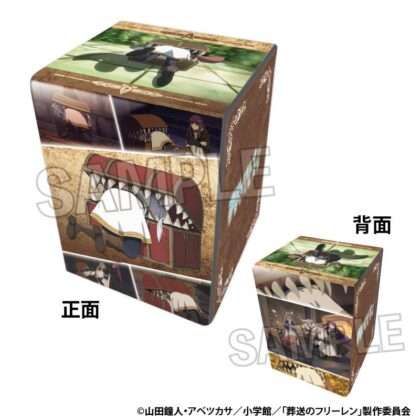 TVアニメ『葬送のフリーレン』 イラスト合皮製デッキケースNTフリーレン②