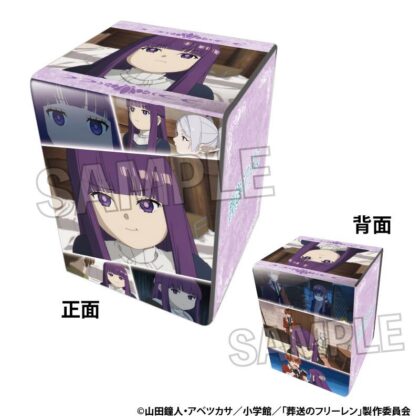 TVアニメ『葬送のフリーレン』 イラスト合皮製デッキケースNTフェルン②