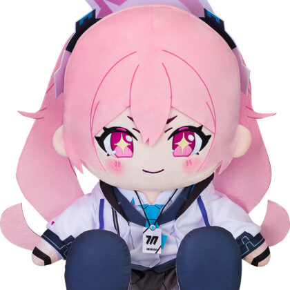 (s)ブルーアーカイブ -Blue Archive- ちょこぷにおおきな40cmぬいぐるみ コユキ 送料別880円