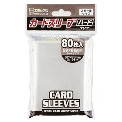 カードスリーブ スモールサイズ ハード(スリーブサイズ62×88mm)入数80枚 厚さ:0.09mm