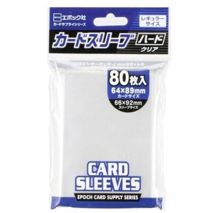 カードスリーブ レギュラーサイズ ハード(スリーブサイズ66×92mm)入数80枚 厚さ:0.09mm