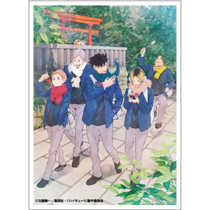 アニメ｢ハイキュー !! ｣ EN-1632 初詣