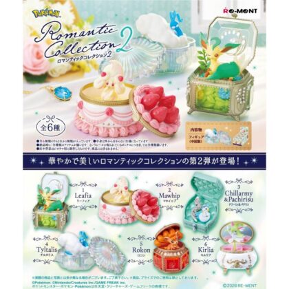 ポケモン Romantic Collection 2