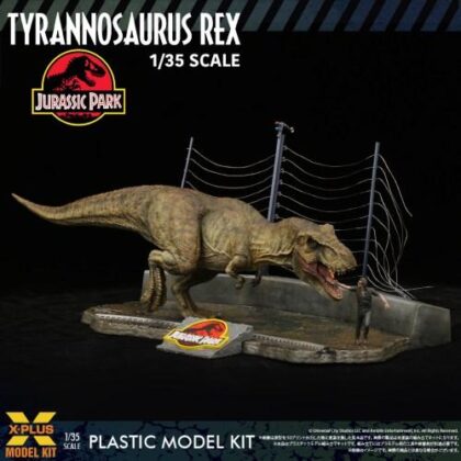 (s)1/35スケール ジュラシック・パーク ティラノサウルス・レックス プラスチックモデルキット 送料別880円