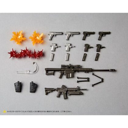 (s)リボルテック オプションパーツ拡張パック Vol.1 送料別880円