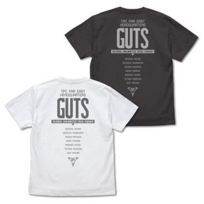 (s)ウルトラマンティガ GUTSロゴ Tシャツ スミ L 送料別880円