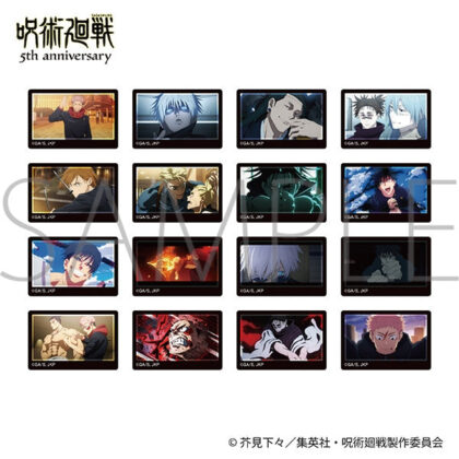 アニメ『呪術廻戦』5周年 カスタムマグネットコレクション/渋谷事変