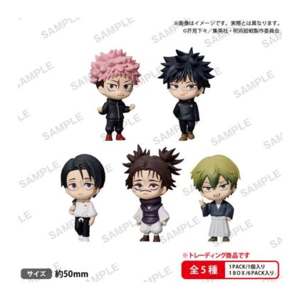 BUSHIROAD THE BOX 呪術廻戦 コレクションフィギュアRICH BOXver.