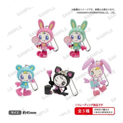 BUSHIROAD THE BOX メゾピアノ フィギュアキーホルダー