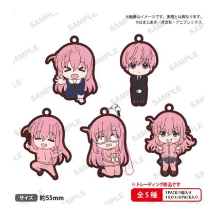 BUSHIROAD THE BOX アニメ｢ぼっち・ざ・ろっく!｣ぼっちちゃんがいっぱいラバーストラップvol.3